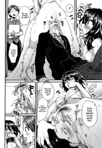 Page 169 of Hore Tokidoki Nukumori - preview thumbnail