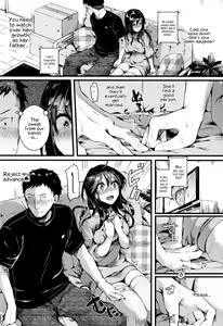 Page 200 of Hore Tokidoki Nukumori - preview thumbnail