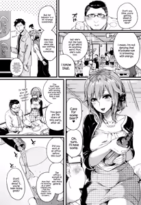 Page 87 of Hore Tokidoki Nukumori - preview thumbnail