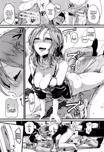 Page 94 of Hore Tokidoki Nukumori - preview thumbnail