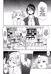 Page 17 of Nihaku Mikka o Present - preview thumbnail