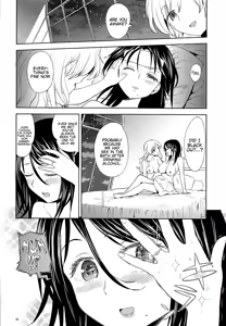 Page 27 of Nihaku Mikka o Present - preview thumbnail