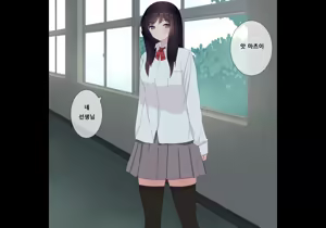 Page 147 of Houkago Shasei Kanri Club | 방과후 사정관리 클럽 - preview thumbnail