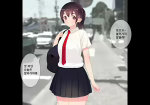 Page 5 of Houkago Shasei Kanri Club | 방과후 사정관리 클럽 - preview thumbnail