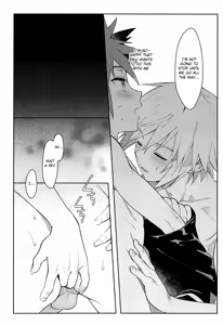 Page 15 of Iikagen ni Shiro, Osou zo - preview thumbnail