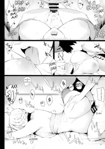 Page 12 of Sultry Altria - preview thumbnail