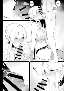 Page 6 of Sultry Altria - preview thumbnail