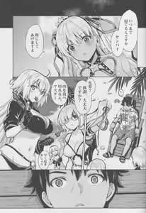 Page 18 of BB-chan no Chotto dake Ookii na ITAZURA - preview thumbnail