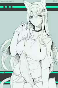 Page 16 of Futanari NO:V (uncensored) - preview thumbnail