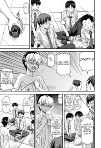 Page 11 of Yuri Kan Zenpen - preview thumbnail