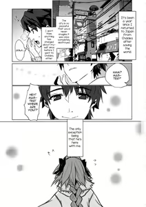 Page 3 of Astolfo-kun to Nenmatsu ni Ichaicha Sugosu Hon - preview thumbnail