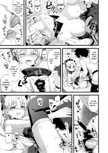 Page 12 of In My Room with Eresh. - preview thumbnail