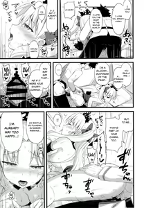 Page 16 of In My Room with Eresh. - preview thumbnail