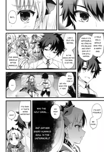 Page 15 of Kimi no Tonari no Monogatari - preview thumbnail