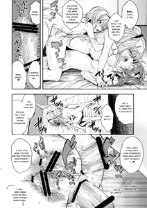 Page 18 of Master ni Haetemite Itadakimashita - preview thumbnail