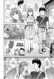 Page 139 of Ran Kon - preview thumbnail