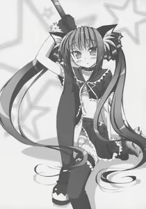 Page 16 of OVER DRIVE KOOH STYLE SIMAx2 MIX - preview thumbnail