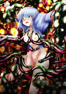 Page 118 of Fushigi Sekai -Mystery World- Nonona 37 ~Nonona no Koushuchitsu Shime Inkangoku, Tsubaki no Sonin Kansou Kousoku Mushi Kui Ingokukei~ - preview thumbnail