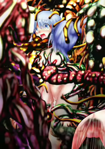 Page 127 of Fushigi Sekai -Mystery World- Nonona 37 ~Nonona no Koushuchitsu Shime Inkangoku, Tsubaki no Sonin Kansou Kousoku Mushi Kui Ingokukei~ - preview thumbnail