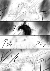 Page 189 of Fushigi Sekai -Mystery World- Nonona 37 ~Nonona no Koushuchitsu Shime Inkangoku, Tsubaki no Sonin Kansou Kousoku Mushi Kui Ingokukei~ - preview thumbnail