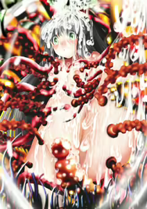 Page 217 of Fushigi Sekai -Mystery World- Nonona 37 ~Nonona no Koushuchitsu Shime Inkangoku, Tsubaki no Sonin Kansou Kousoku Mushi Kui Ingokukei~ - preview thumbnail