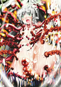 Page 218 of Fushigi Sekai -Mystery World- Nonona 37 ~Nonona no Koushuchitsu Shime Inkangoku, Tsubaki no Sonin Kansou Kousoku Mushi Kui Ingokukei~ - preview thumbnail