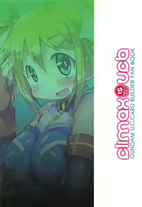 Page 18 of CLIMAX UCB - preview thumbnail