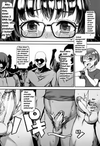 Page 22 of Gakuen Rankou Ch. 1-4 - preview thumbnail