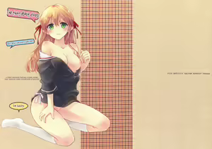 Elf tte iu no wa! | The Thing About Elves! — hentai manga cover on Fhentai