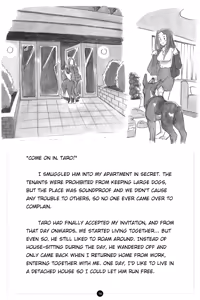 Page 71 of Himitsu no Inukko Club ~ Bitter~ | Secret Puppy Club~Bitter~ - preview thumbnail
