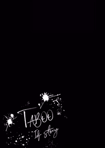 Page 22 of TABOO ~If story~ - preview thumbnail
