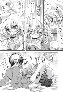 Page 162 of CARAMEL BOX - preview thumbnail