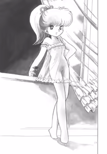 Page 7 of Mia-chan Kannou Shashinshuu Part 1 - preview thumbnail