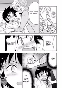 Page 11 of Influenza Nyotaika-gata - preview thumbnail