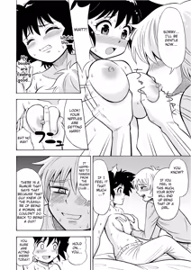Page 14 of Influenza Nyotaika-gata - preview thumbnail