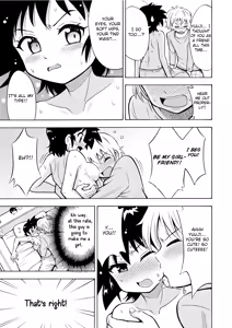 Page 15 of Influenza Nyotaika-gata - preview thumbnail