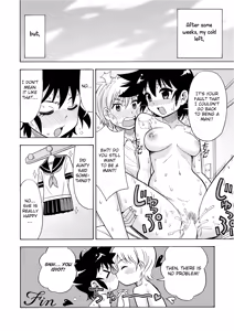 Page 26 of Influenza Nyotaika-gata - preview thumbnail