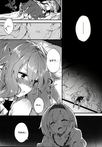 Page 6 of Medu Ecchi  | 메두엣찌 - preview thumbnail