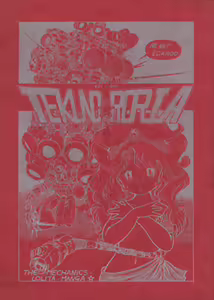 TEKUNO RORIA — hentai manga cover on Fhentai