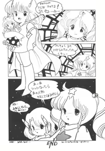 Page 38 of TEKUNO RORIA - preview thumbnail