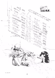 Page 4 of TEKUNO RORIA - preview thumbnail