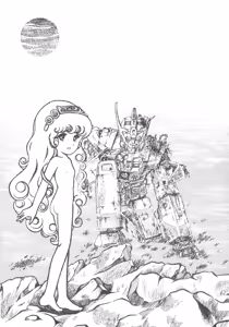Page 74 of TEKUNO RORIA - preview thumbnail