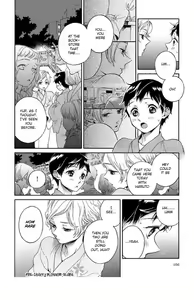 Page 107 of Afurete Shimau - My heart is overflowing. - preview thumbnail