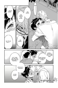 Page 115 of Afurete Shimau - My heart is overflowing. - preview thumbnail
