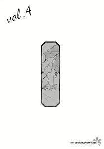 Page 134 of Afurete Shimau - My heart is overflowing. - preview thumbnail