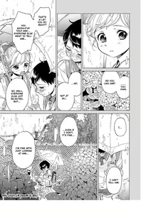 Page 146 of Afurete Shimau - My heart is overflowing. - preview thumbnail
