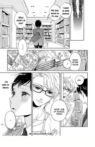 Page 16 of Afurete Shimau - My heart is overflowing. - preview thumbnail