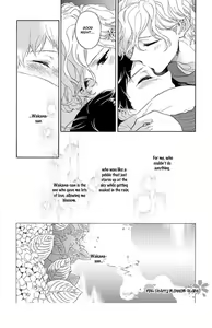 Page 170 of Afurete Shimau - My heart is overflowing. - preview thumbnail