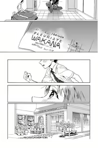 Page 39 of Afurete Shimau - My heart is overflowing. - preview thumbnail
