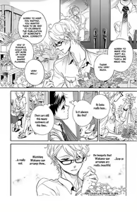Page 49 of Afurete Shimau - My heart is overflowing. - preview thumbnail